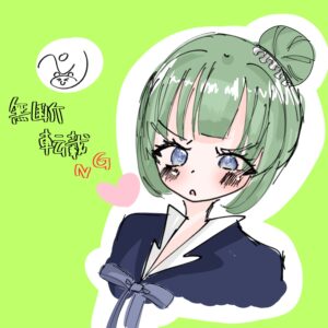 無題367