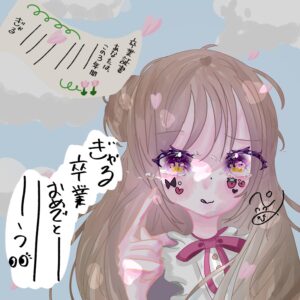 無題370